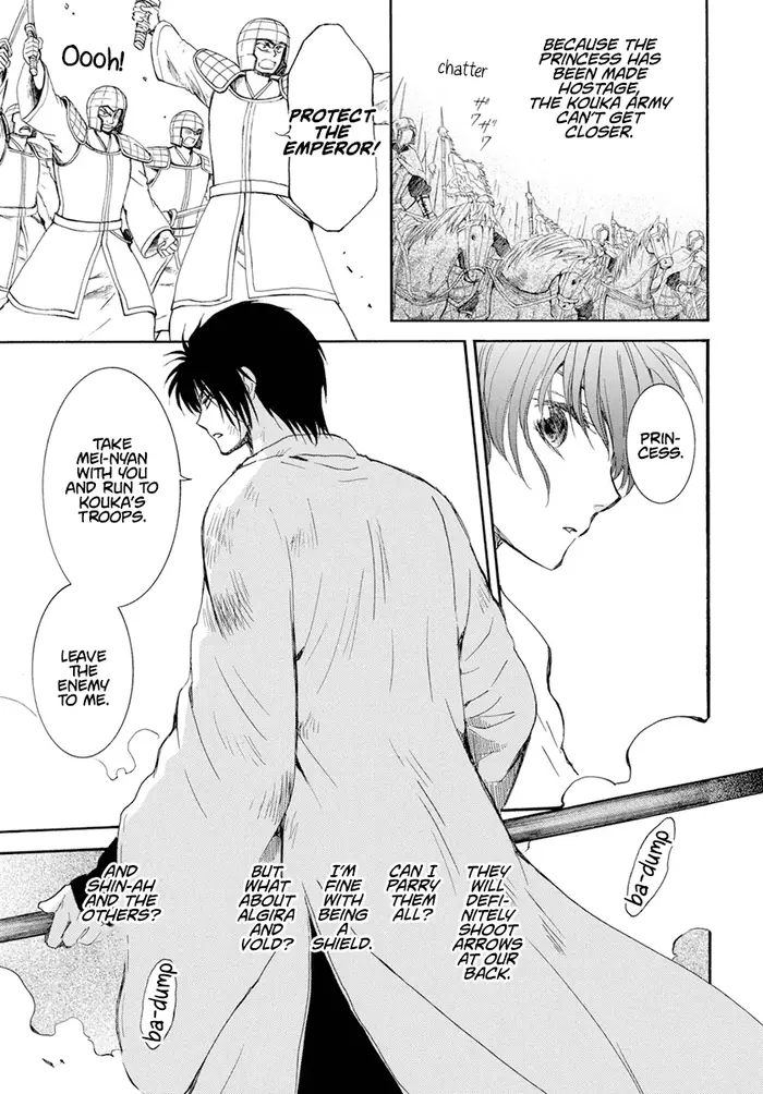 Yona of the Dawn Chapter 240 image 11_optimized